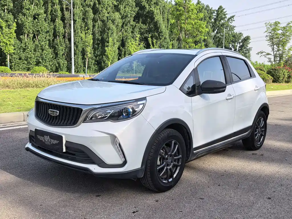 Geely Vision X3 2021