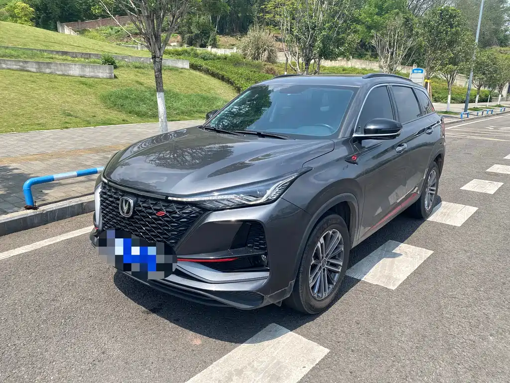 Changan 长安CS75PLUS 2021