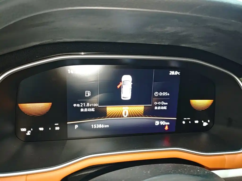 Volkswagen Bora — миниатюра 12