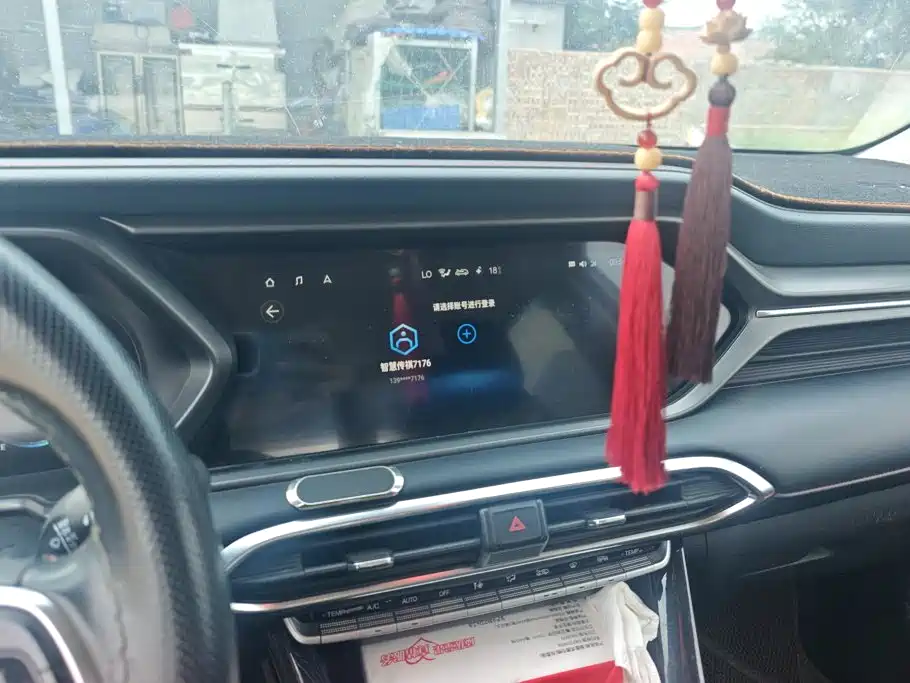GAC Motor Trumpchi GS4 — миниатюра 13