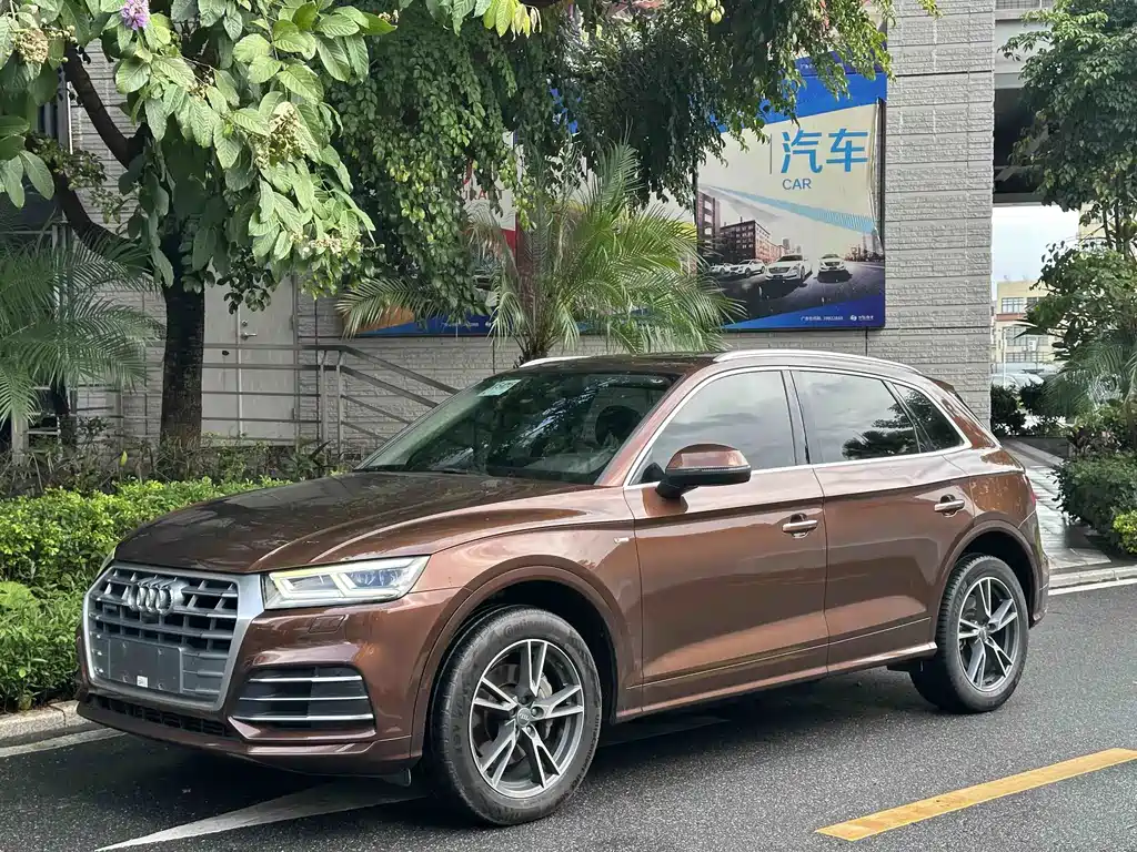 Audi Q5L