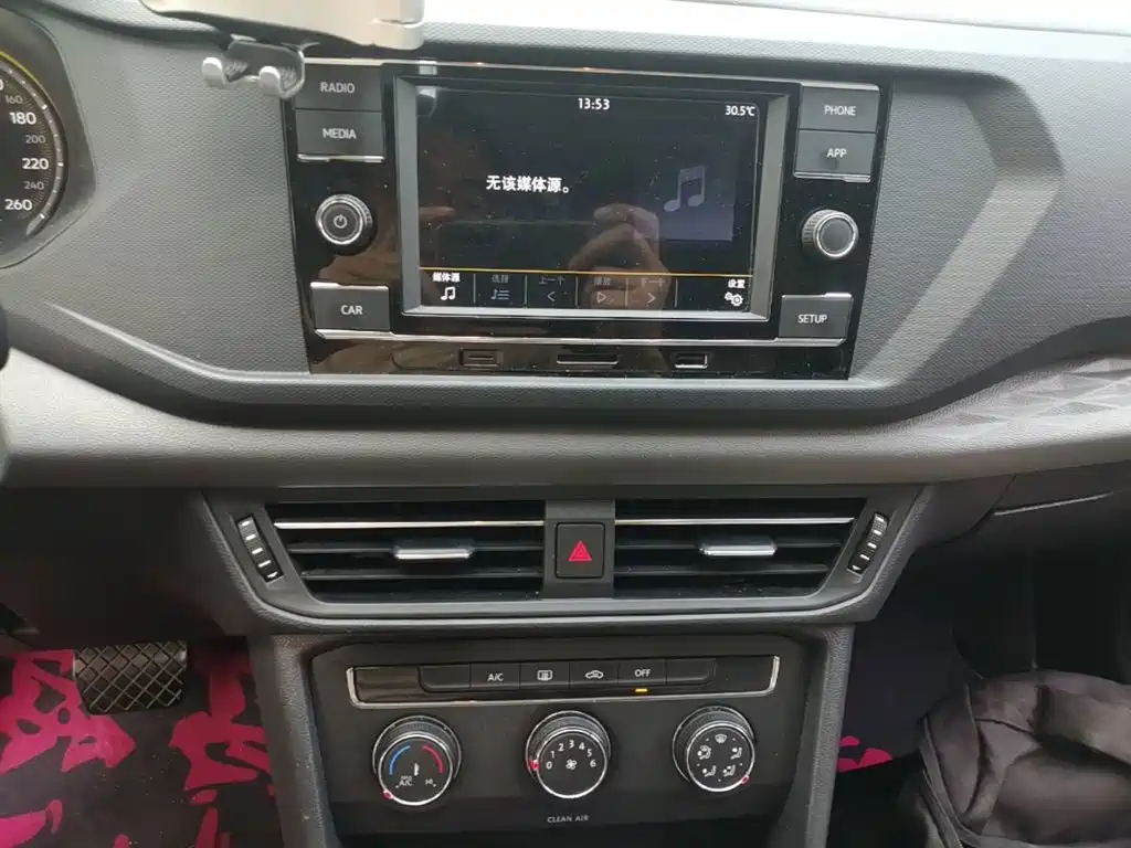 Volkswagen Tharu — миниатюра 13