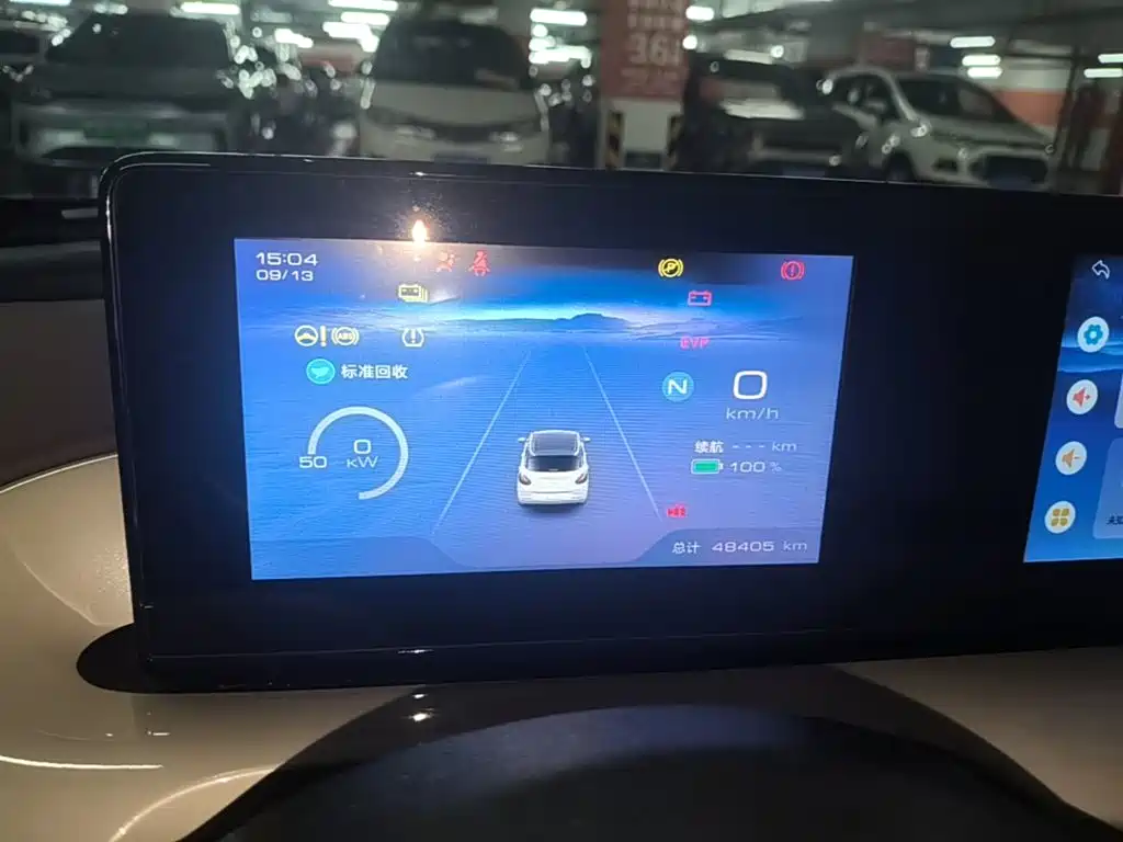 Wuling Bingo — миниатюра 12