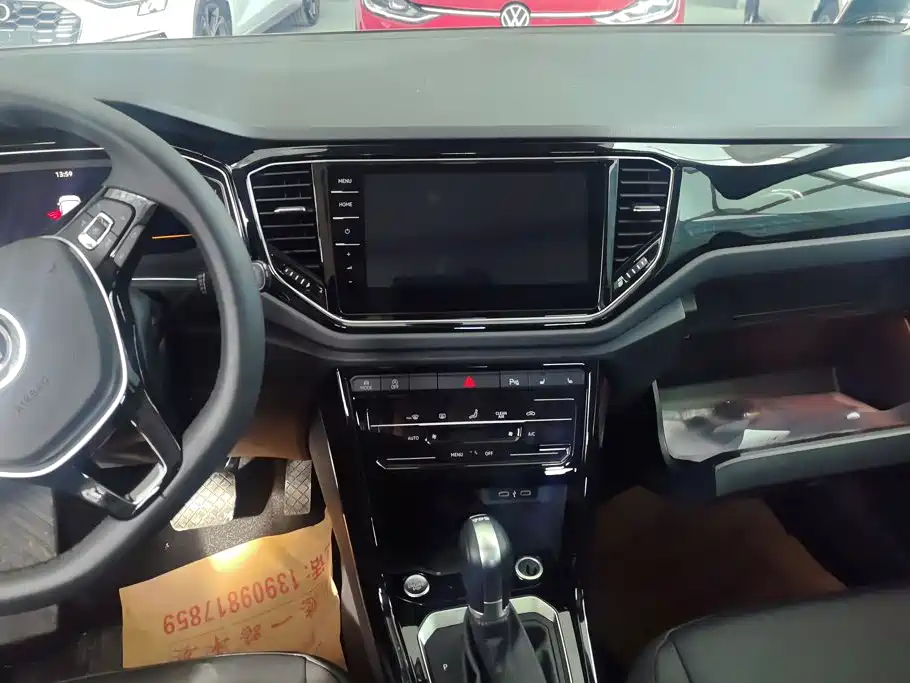 Volkswagen T-Roc — миниатюра 13