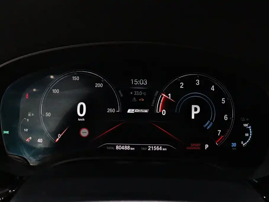 BMW 5 Series New Energy — миниатюра 14