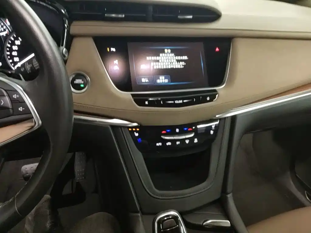 Cadillac XT5 — миниатюра 13