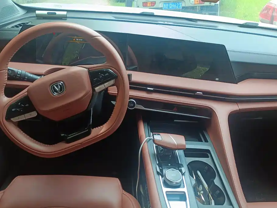 Changan Changan CS75PLUS — миниатюра 12
