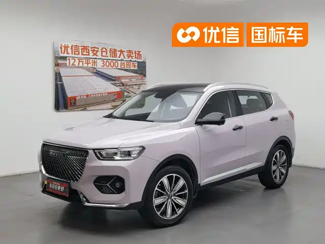 2021 Haval H6