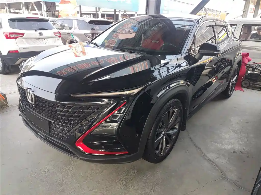 Changan UNI-T 2020