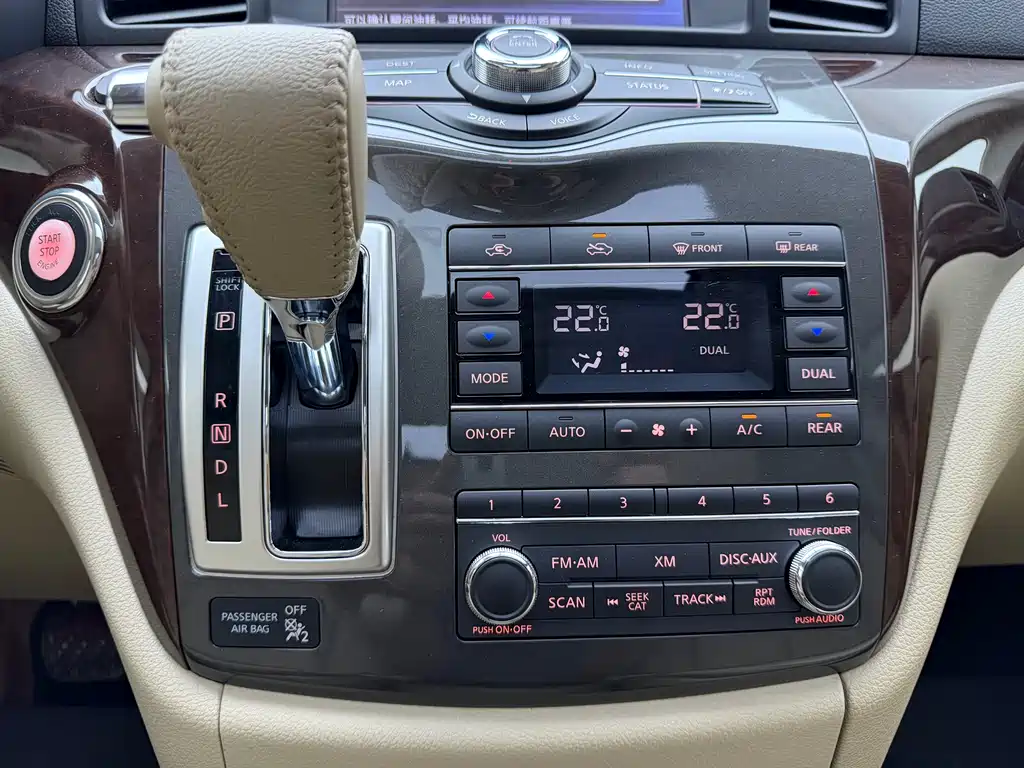 Nissan Quest — фотографии объявления, Фото 25