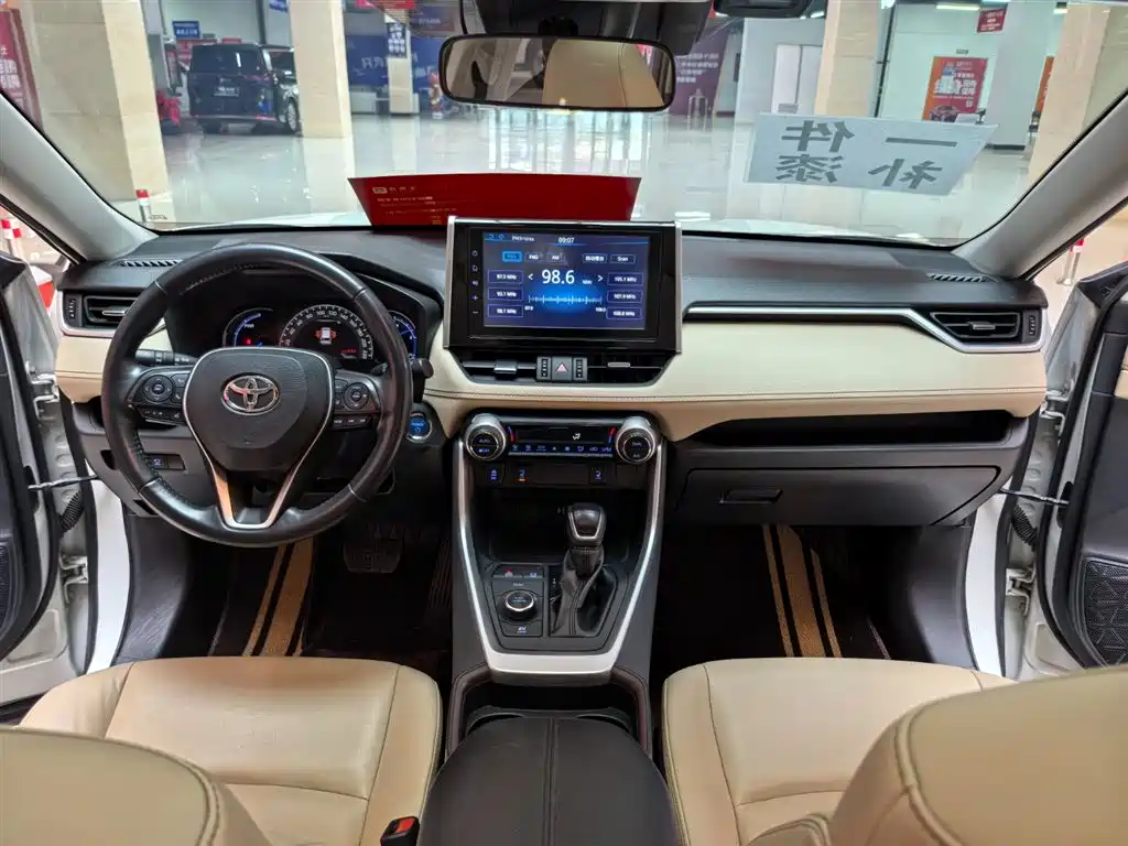 TOYOTA RAV4 RONGFANG