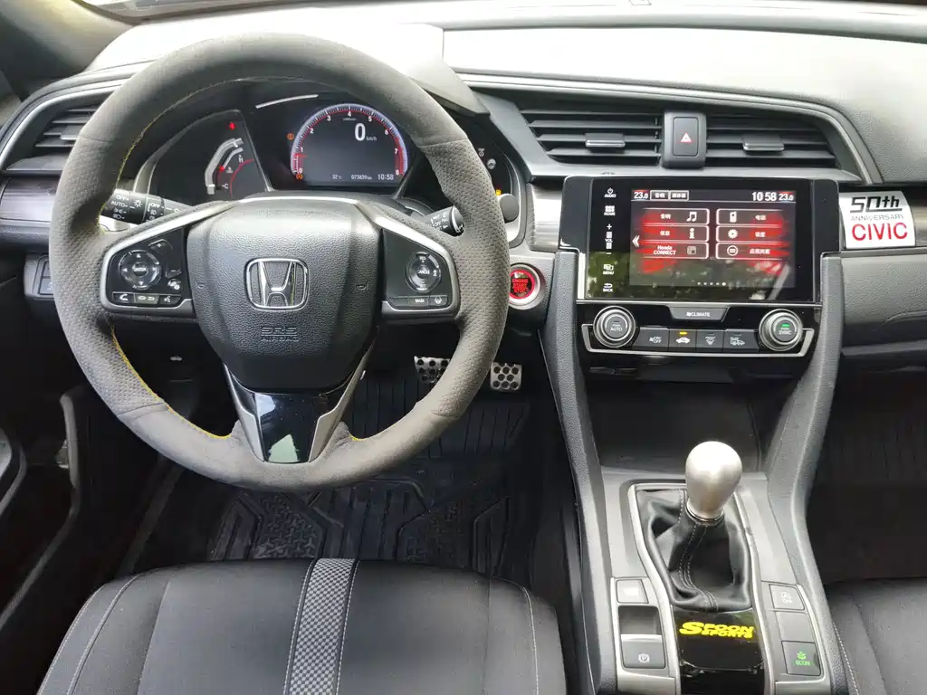 Honda Civic — миниатюра 15