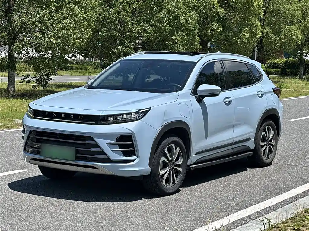 ASTRAL PATH STAR WAY CHASING THE WIND C DM