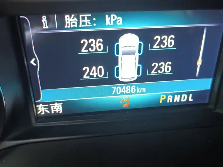 Buick Envision Plus — миниатюра 5