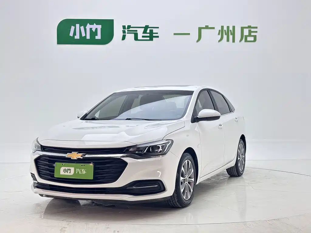 Chevrolet Monza