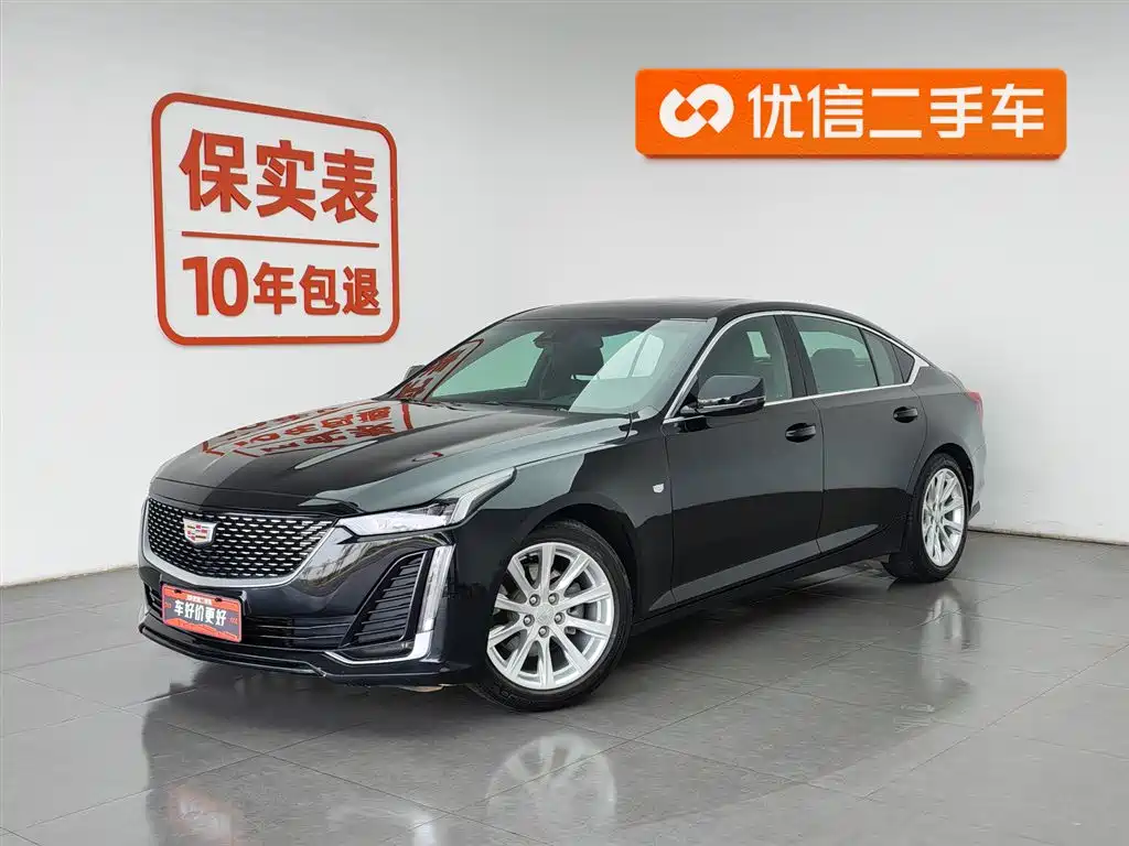 Cadillac CT5 2021