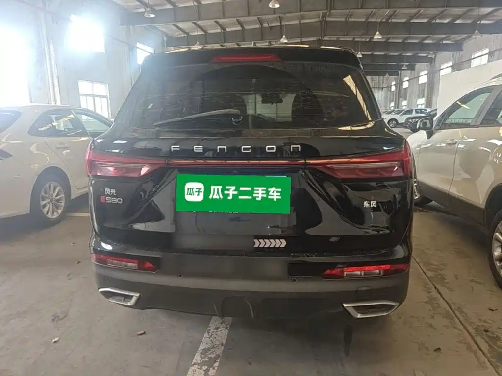 Fengguang Fengguang 580 — миниатюра 6