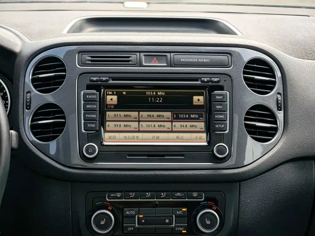Volkswagen Tiguan — миниатюра 24