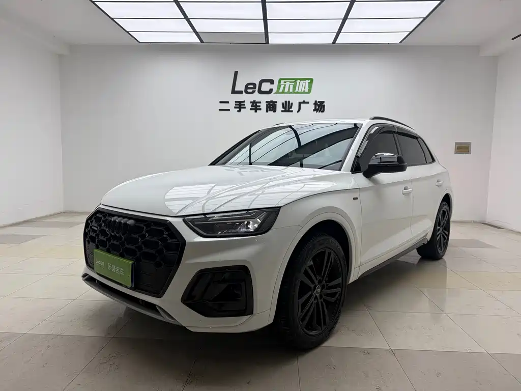 Audi Q5L 2023