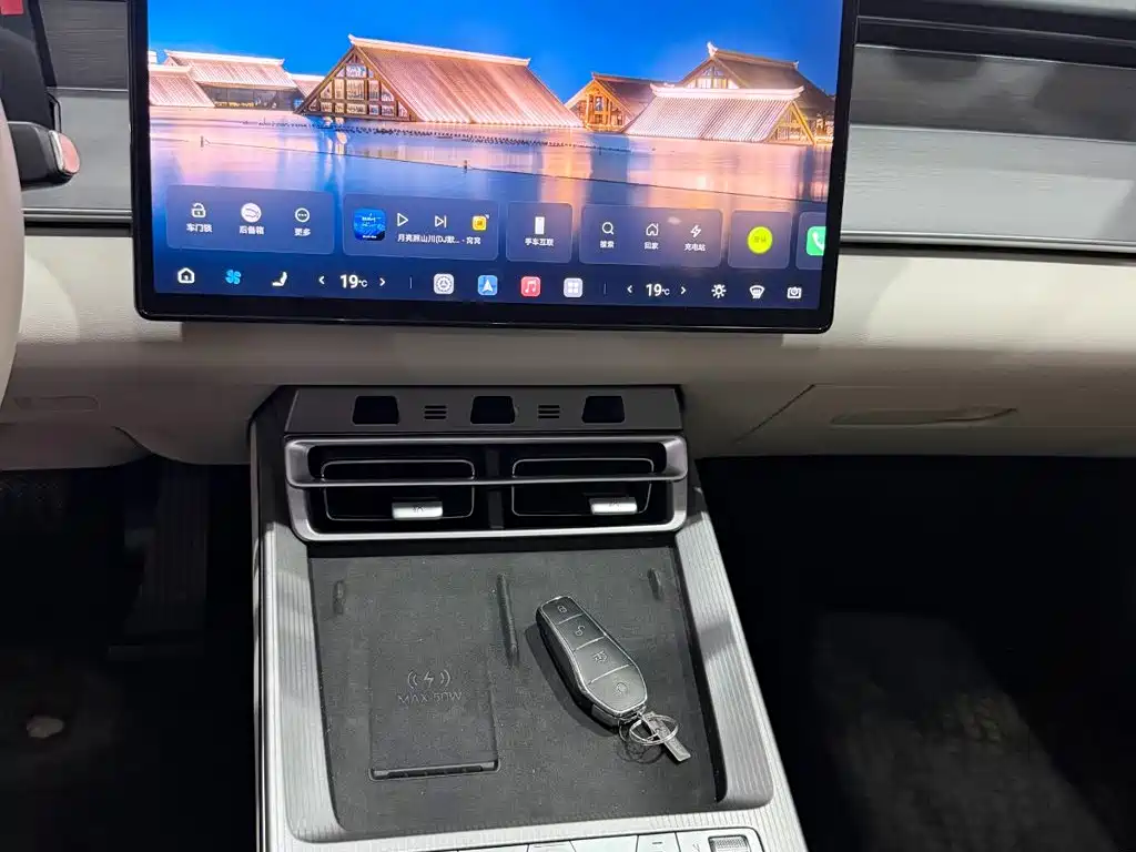 BYD Han L — миниатюра 11