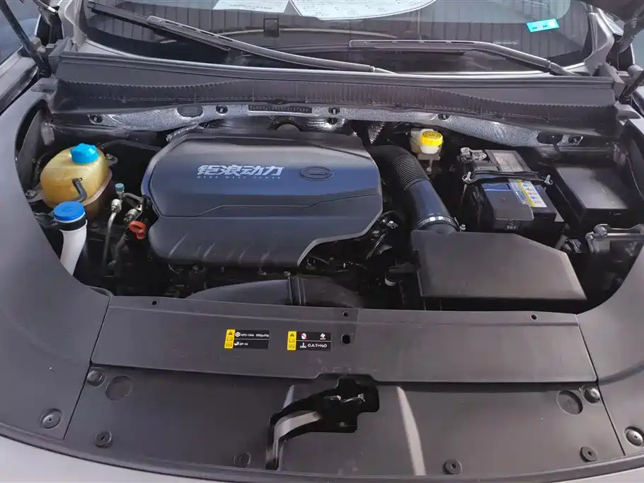 GAC TRUMPCHI GS4 PLUS