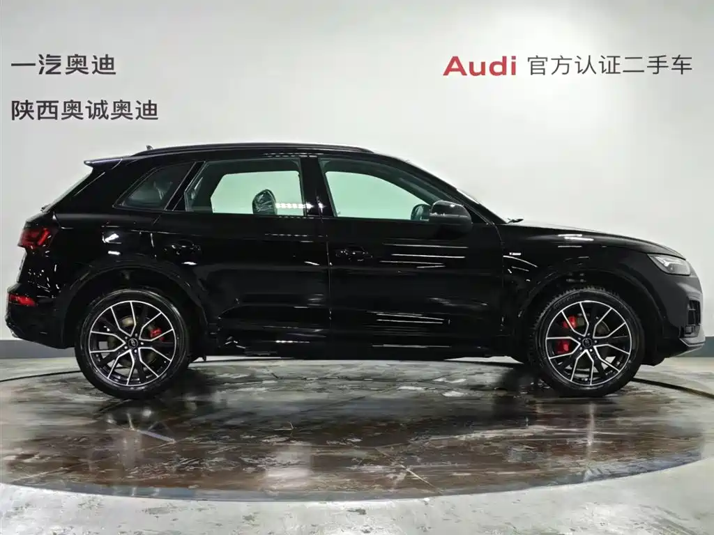 Audi Q5L 2026 45 TFSI Luxury
