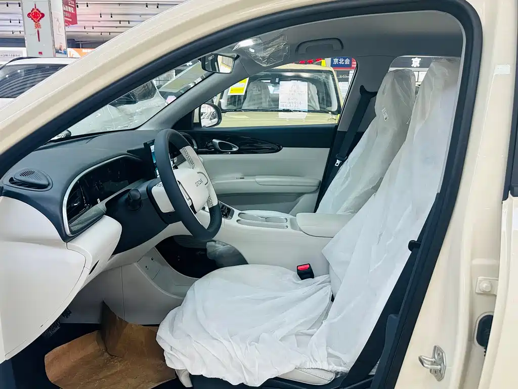 GEELY GALAXY STAR WISH