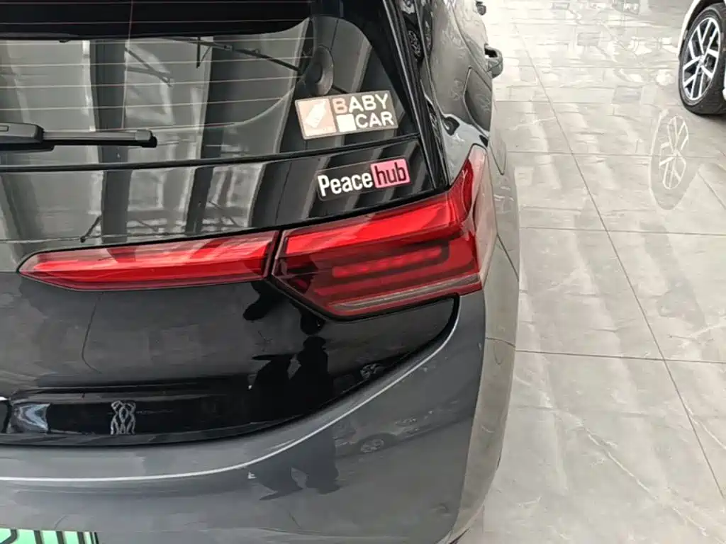 Volkswagen ID.3 — миниатюра 8