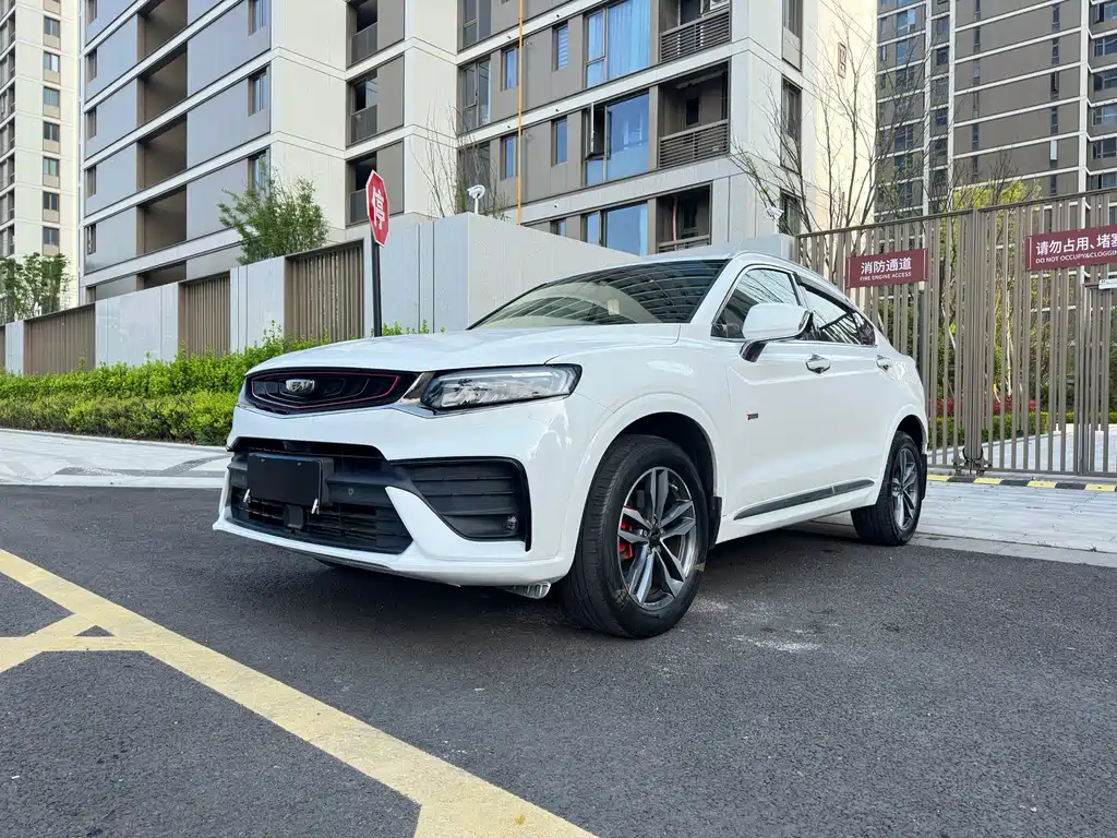 Geely Xingyue