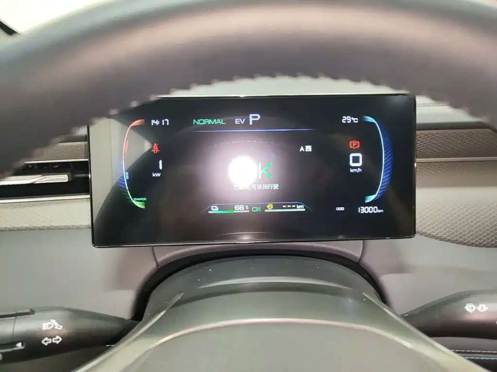 BYD Qin PLUS — миниатюра 12