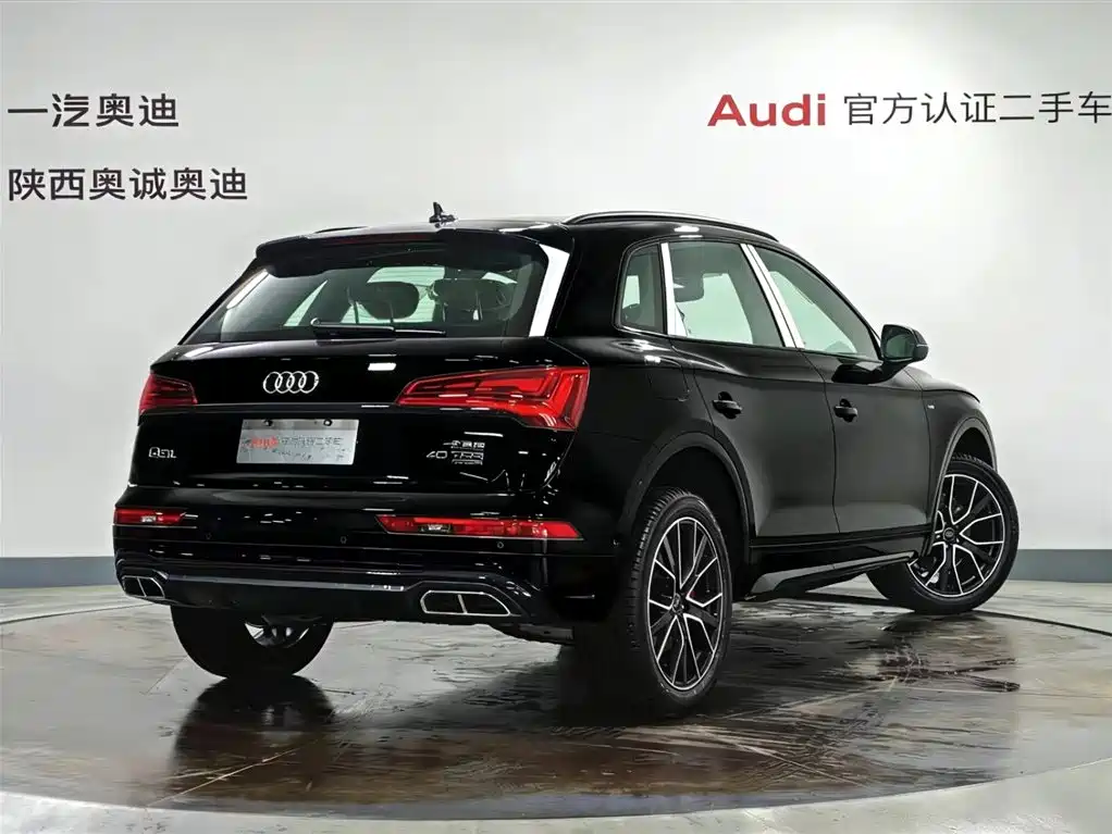 Audi Q5L 2026 45 TFSI Luxury