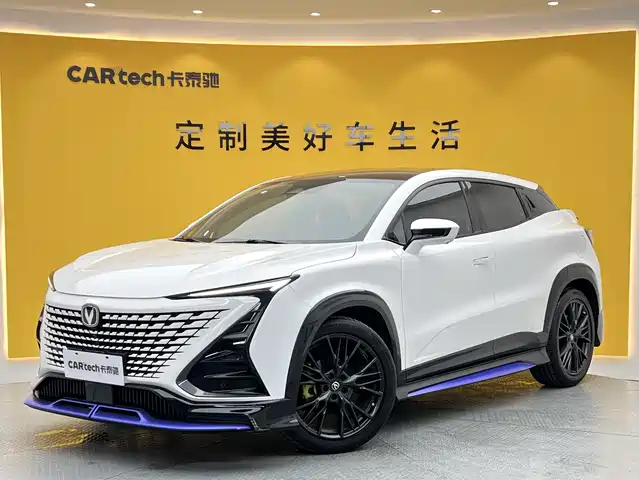 2023 Changan UNI-T