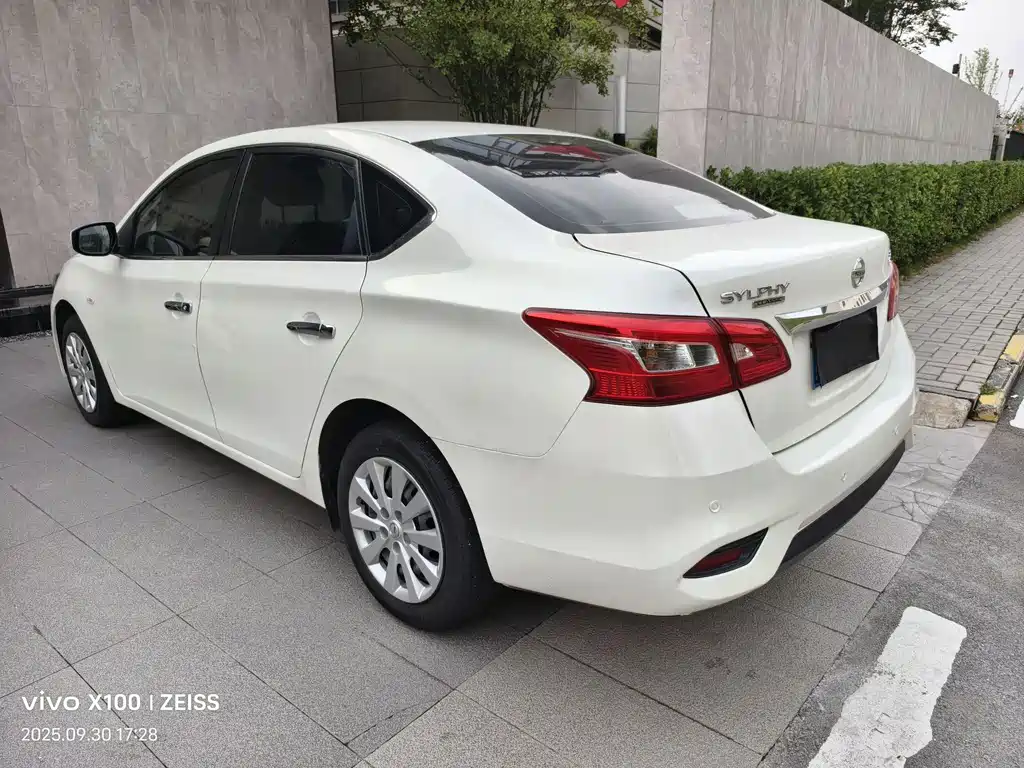 Nissan Sylphy 2021 1.6XE CVT Comfort