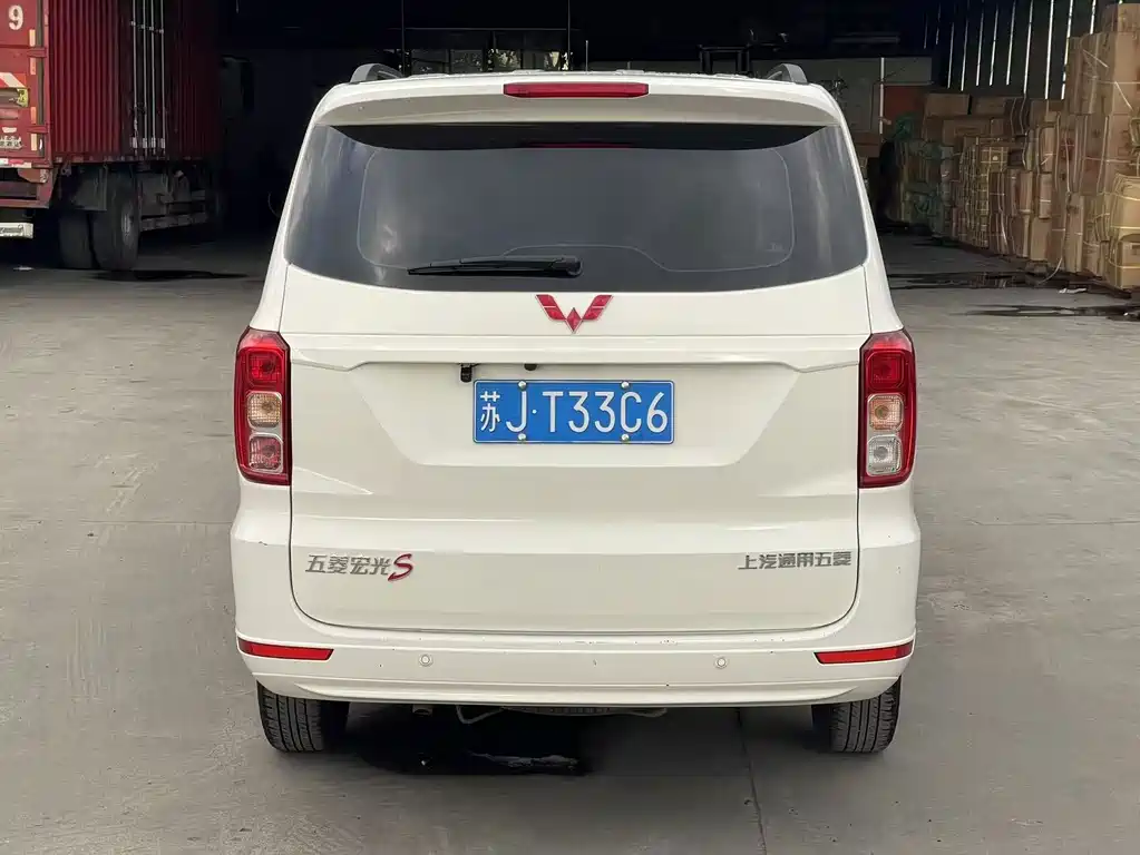 Wuling Hongguang — миниатюра 13