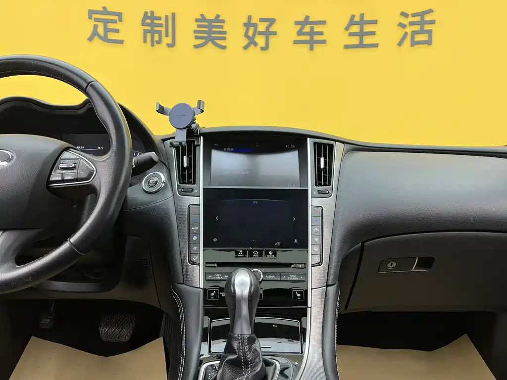 Infiniti Q50 2014 3.7L Comfort