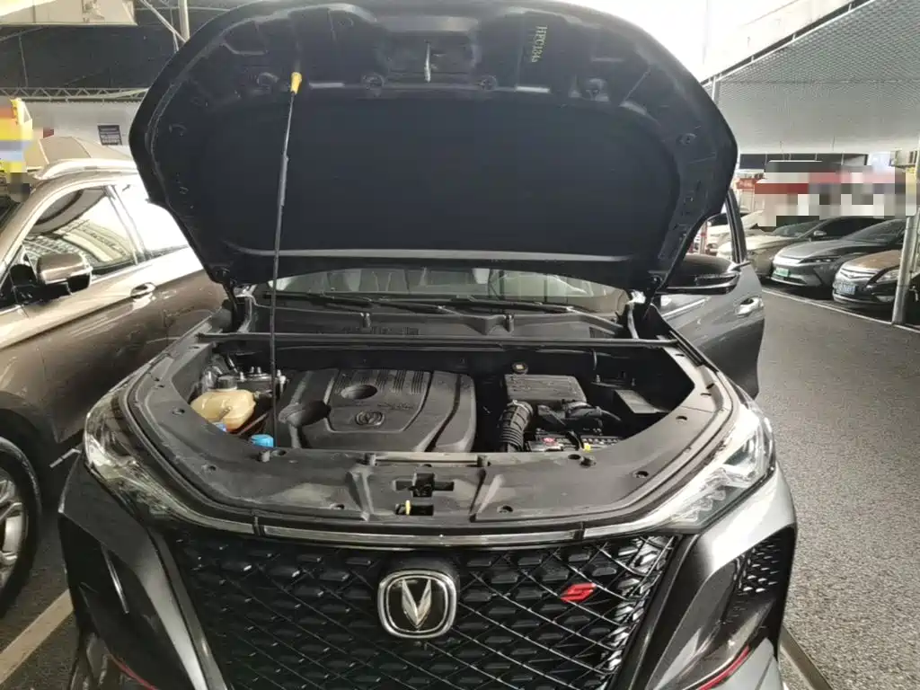 Changan CS75 PLUS — миниатюра 20