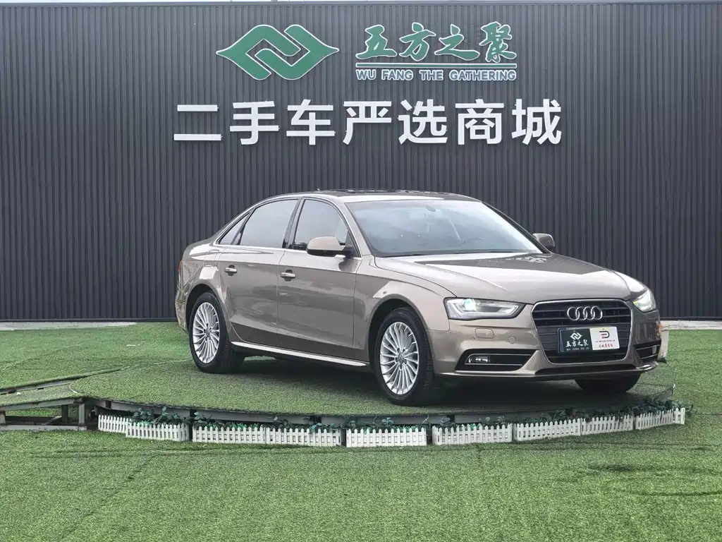 Audi A4L 2013 35 TFSI AT