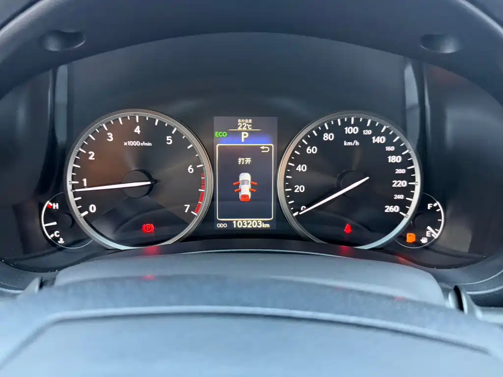 Lexus NX — миниатюра 9