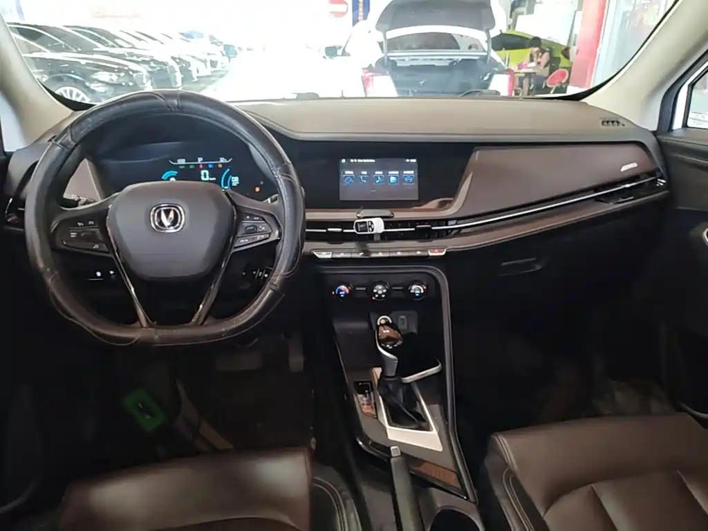Changan CS15 2019 1.5L AT V