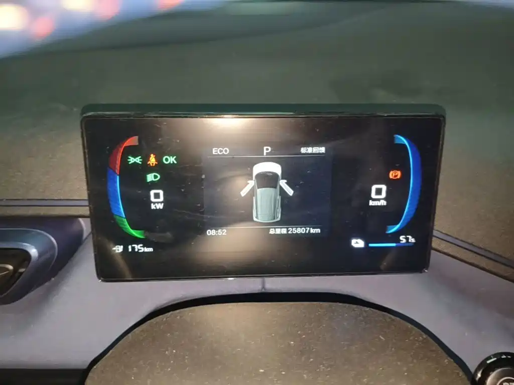 BYD Seagull — миниатюра 16