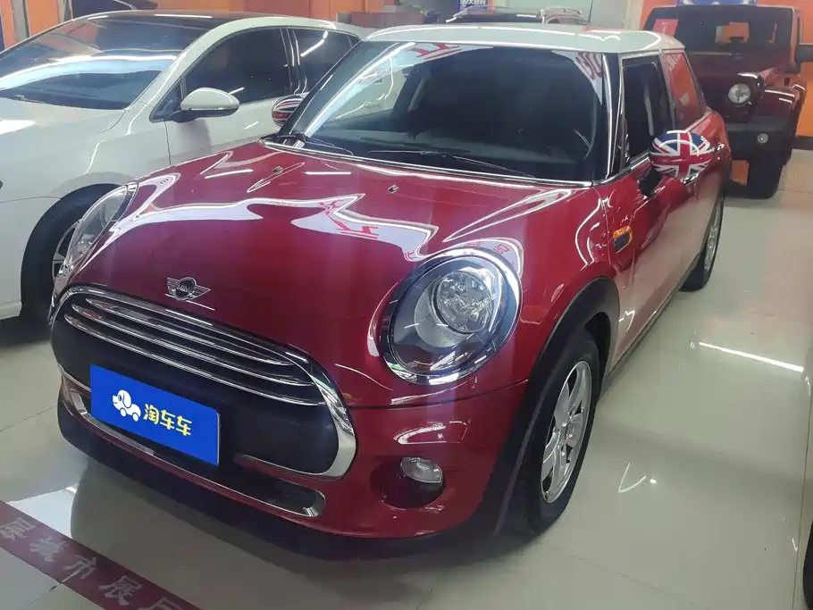 MINI