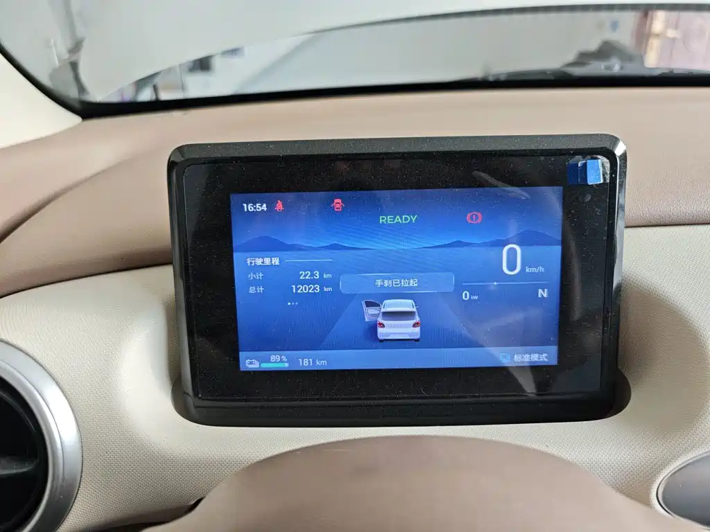 Wuling MINIEV — миниатюра 12