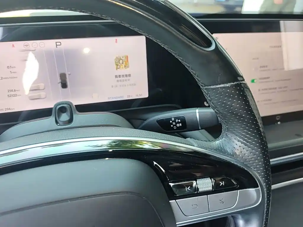 XPeng P7 — миниатюра 19