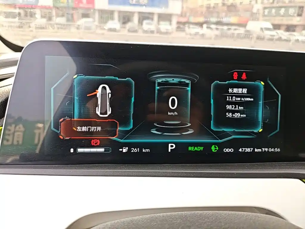 Changan Benben E-Star — миниатюра 12