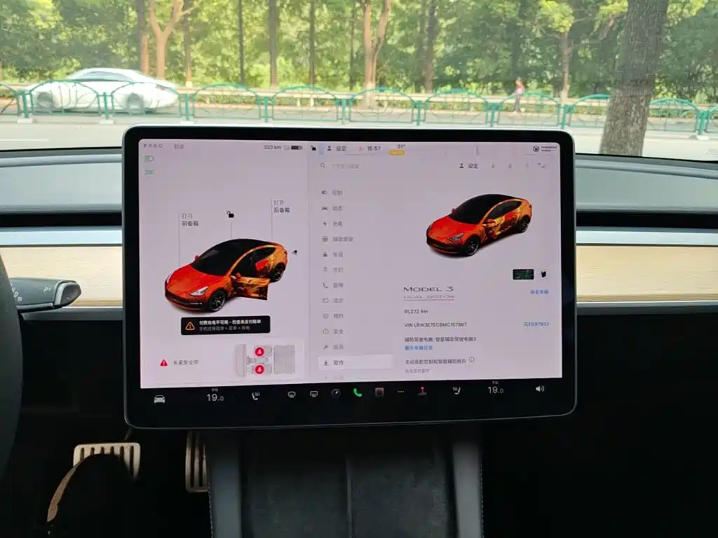 Tesla Model 3 — миниатюра 12