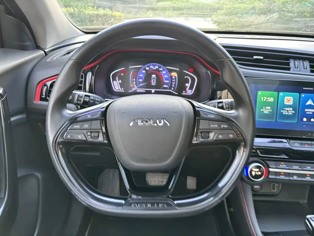 Aeolus AX7 — миниатюра 9