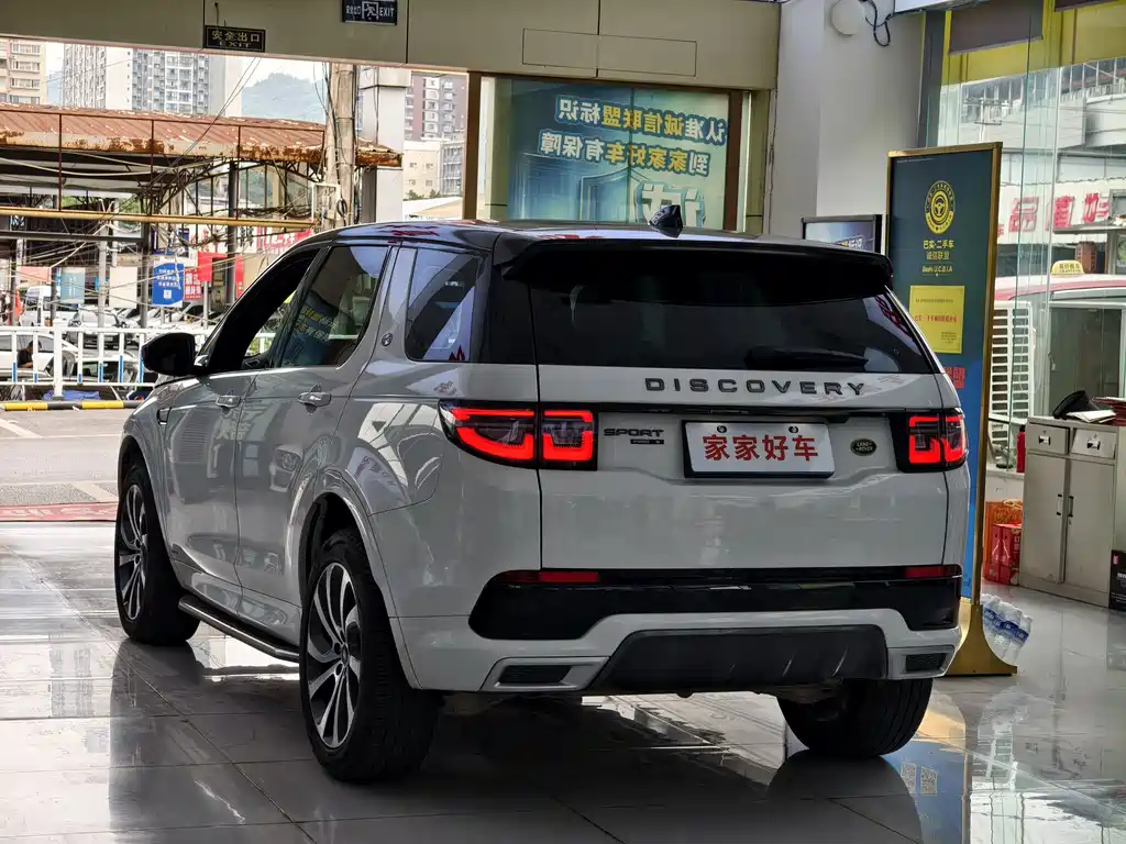 Land Rover Discovery Sport — миниатюра 9