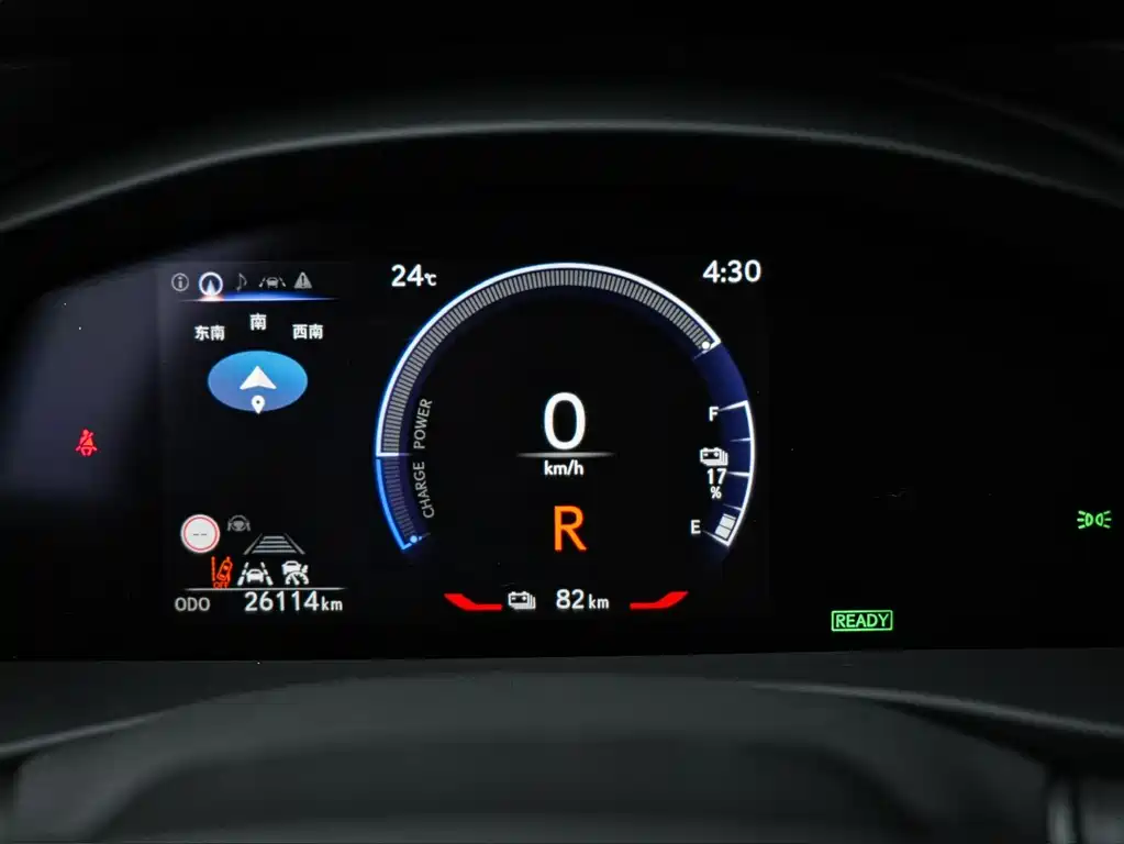 Lexus RZ — миниатюра 23