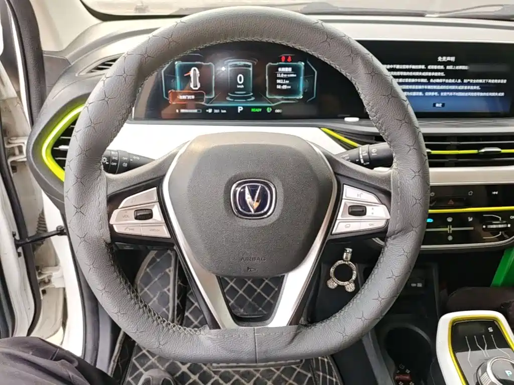 Changan Benben E-Star — миниатюра 11