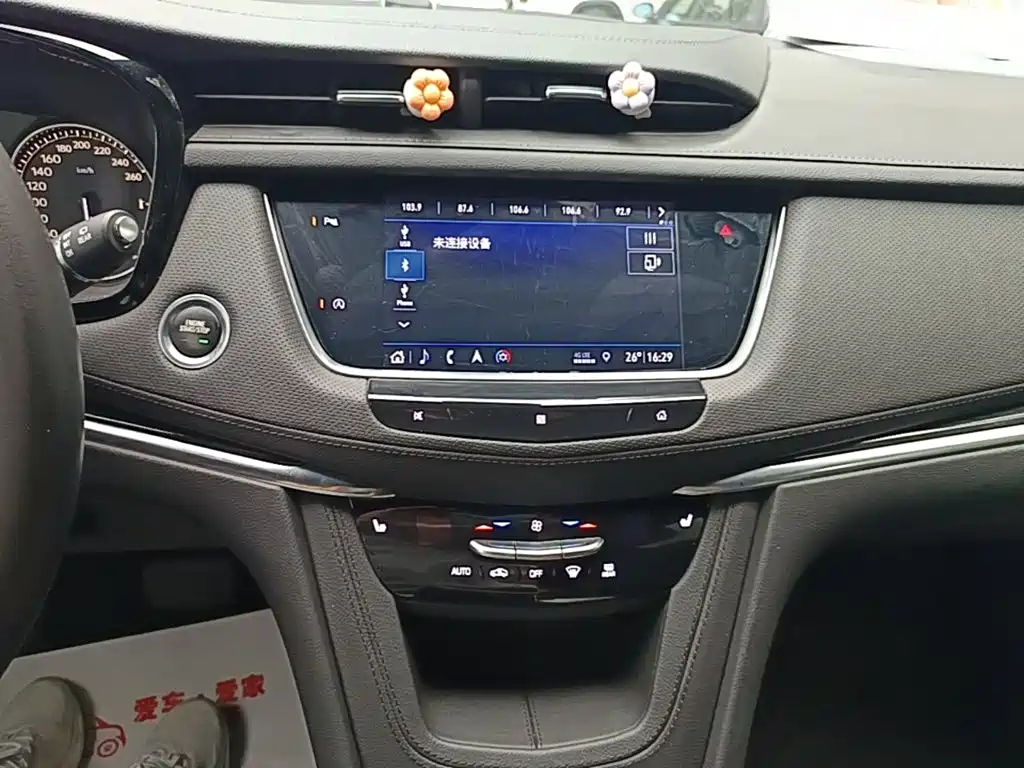 Cadillac XT5 — миниатюра 13